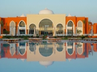 Отель Sunrise Garden Beach Resort 5*