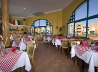 Отель Sunrise Garden Beach Resort 5*